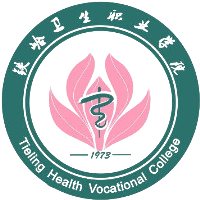 铁岭卫生职业学院校徽