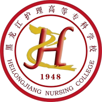 黑龙江护理高等专科学校校徽