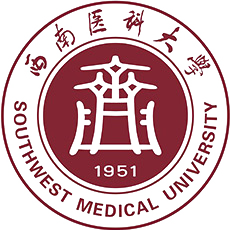 西南医科大学校徽