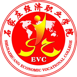 石家庄经济职业学院校徽