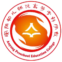 安阳幼儿师范高等专科学校校徽