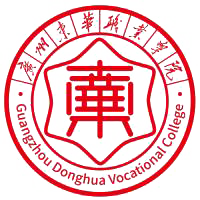 广州东华职业学院校徽