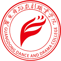 广东艺术职业学院校徽