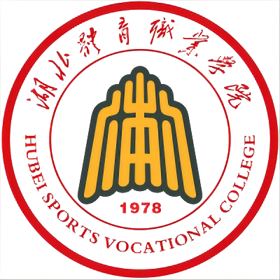 湖北体育职业学院校徽