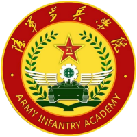 中国人民解放军陆军步兵学院校徽