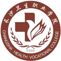 长沙卫生职业学院校徽