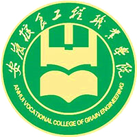 安徽粮食工程职业学院校徽