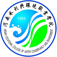 河南水利与环境职业学院校徽