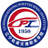 辽宁轨道交通职业学院校徽