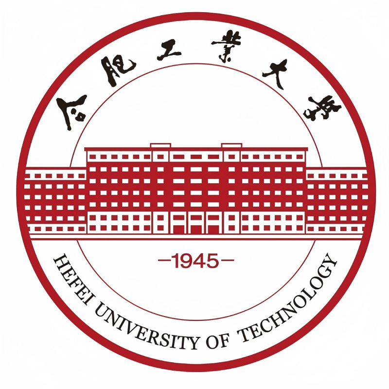 合肥工业大学（宣城校区）校徽