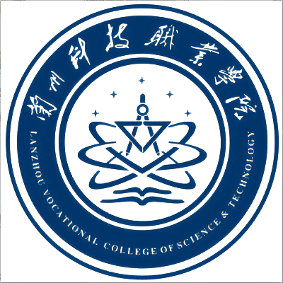 兰州科技职业学院校徽