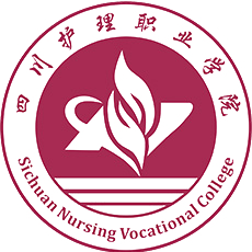四川护理职业学院校徽