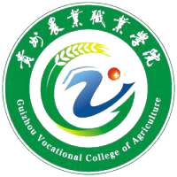 贵州农业职业学院校徽