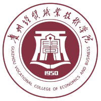 贵州经贸职业技术学院校徽