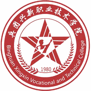 新疆工程职业大学校徽