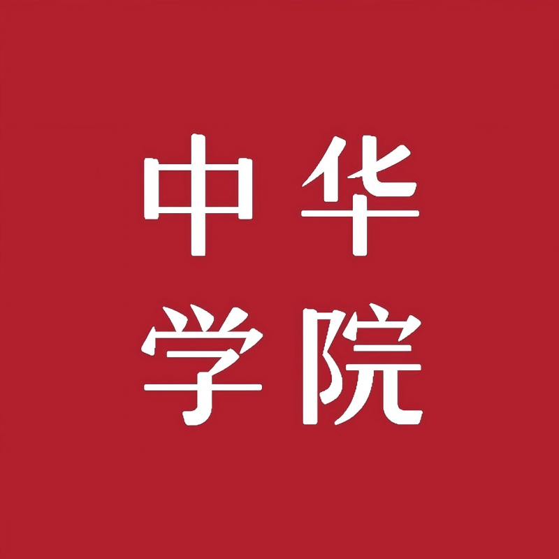 上海中华职业技术学院校徽