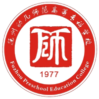 抚州幼儿师范高等专科学校校徽