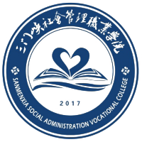 三门峡社会管理职业学院校徽