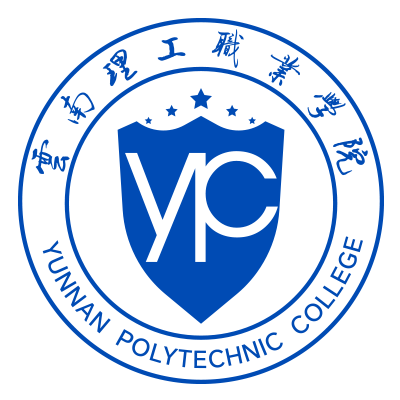 云南理工职业学院校徽