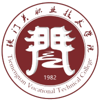 铁门关职业技术学院校徽