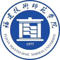 福建技术师范学院校徽