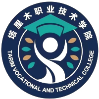 塔里木职业技术学院校徽
