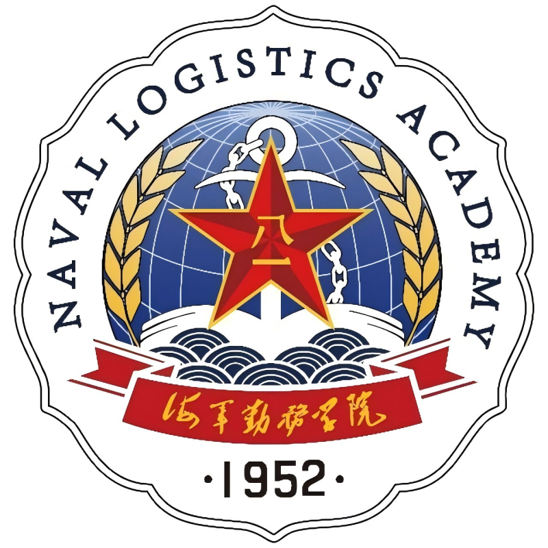 海军勤务学院校徽