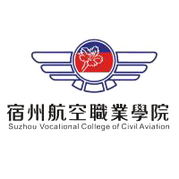 宿州航空职业学院校徽