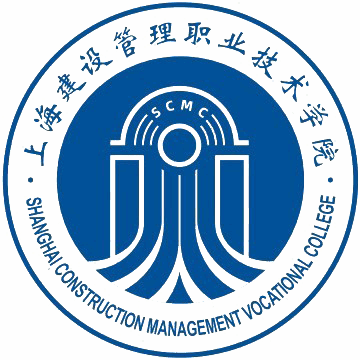 上海建设管理职业技术学院校徽