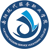 岳阳现代服务职业学院校徽