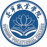 遂宁职业学院校徽