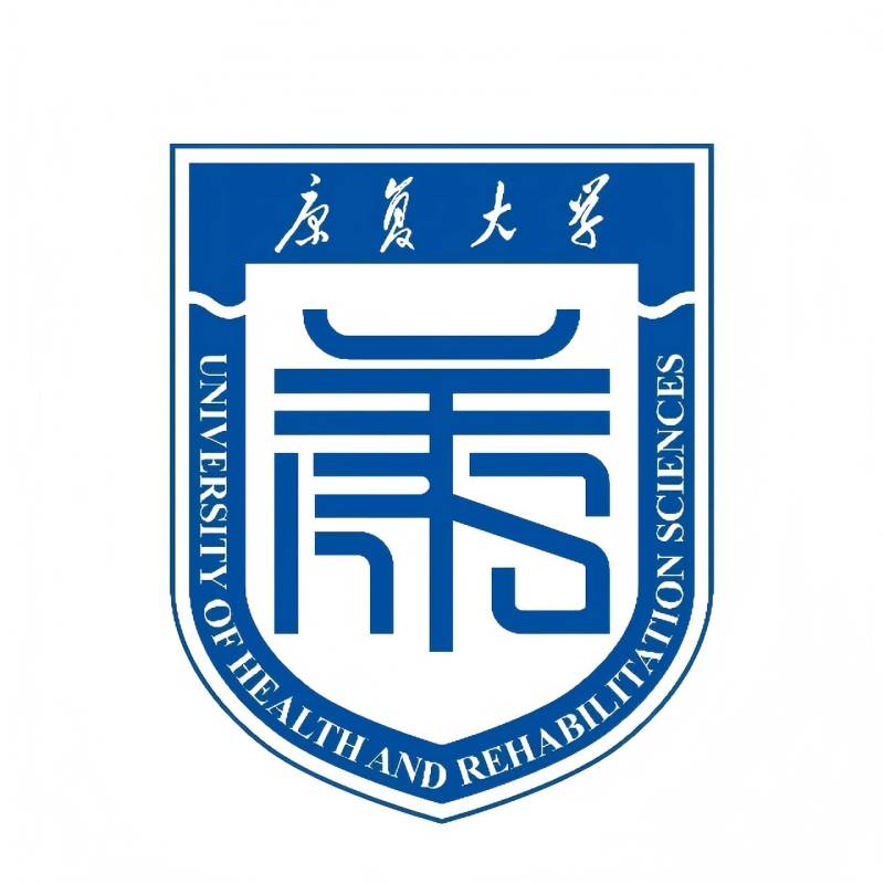 康复大学校徽