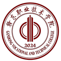 赣东职业技术学院校徽