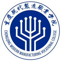 重庆现代制造职业学院校徽