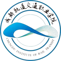 成都轨道交通职业学院校徽