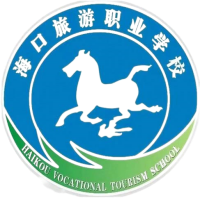 海口旅游职业学院校徽