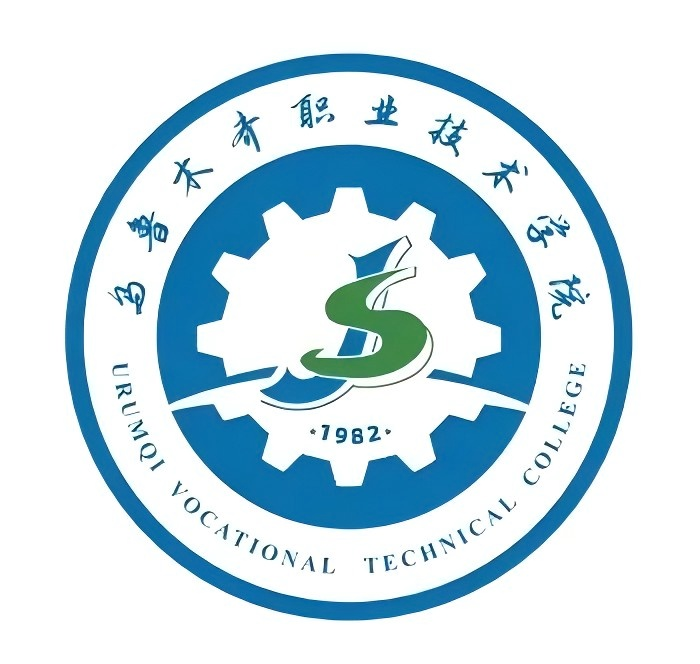 乌鲁木齐职业技术学院校徽