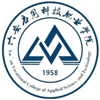 六安应用科技职业学院校徽