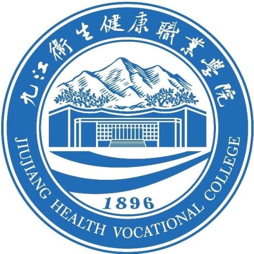 九江卫生健康职业学院校徽