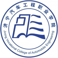 济宁汽车工程职业学院校徽