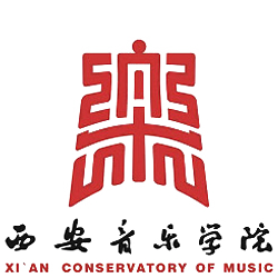 西安音乐学院校徽