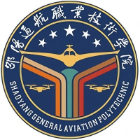 邵阳通航职业技术学院校徽