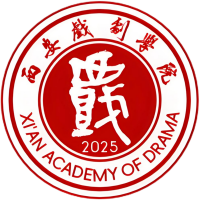 西安戏剧学院校徽