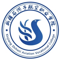 新疆石河子航空职业学院校徽