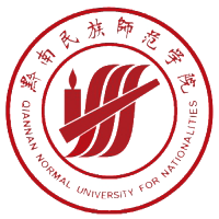 黔南民族师范学院校徽