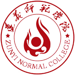 遵义师范学院校徽