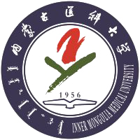 内蒙古医科大学校徽