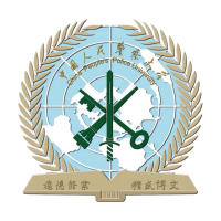 中国人民警察大学校徽