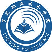 罗定职业技术学院校徽