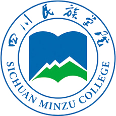 四川民族学院校徽